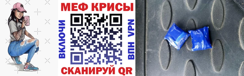 Где продают наркотики Уяр Амфетамин  Меф мяу мяу  Псилоцибиновые грибы  ссылка на мегу сайт  Конопля 