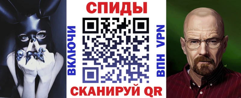 что такое   Уяр  АМФЕТАМИН Розовый 