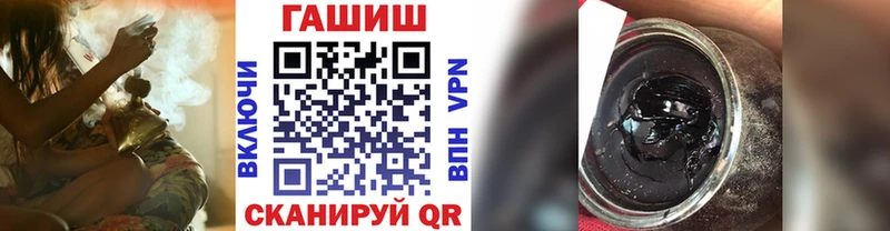 Гашиш hashish  Уяр 