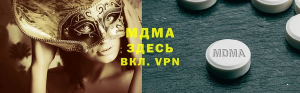 твердый Алзамай