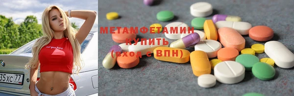 кокс Алексин
