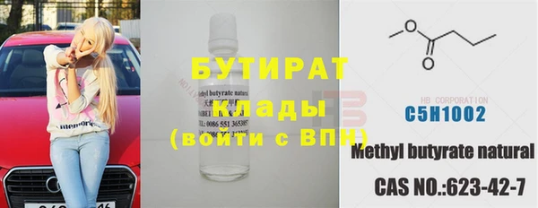 кокс Алексин