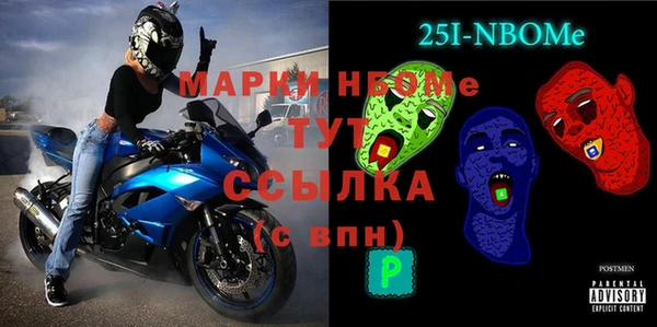 твердый Алзамай