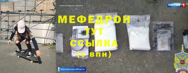 твердый Алзамай