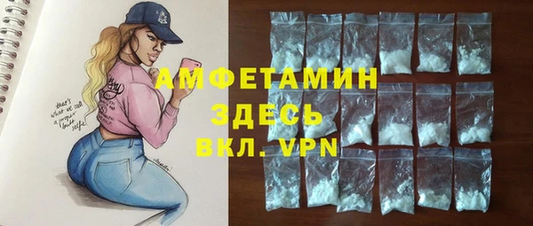 кокс Алексин