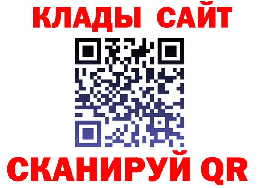 ТГК Wax зеркало shop hydra Уяр