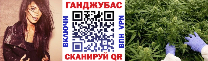 Бошки марихуана индика  blacksprut ONION  Уяр 